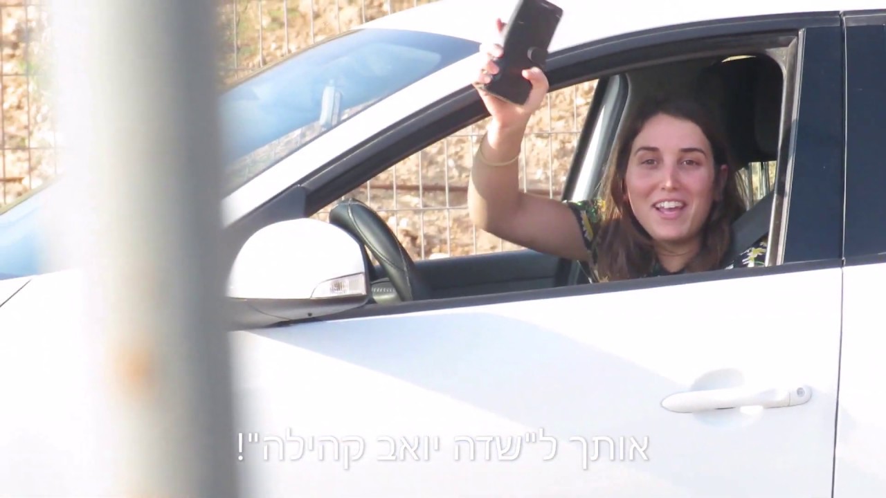 סיום י