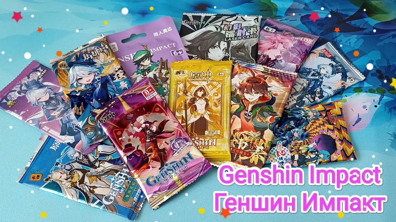 Китайские  Коллекционные Карточки по игре Геншин Импакт/Genshin Impact #116