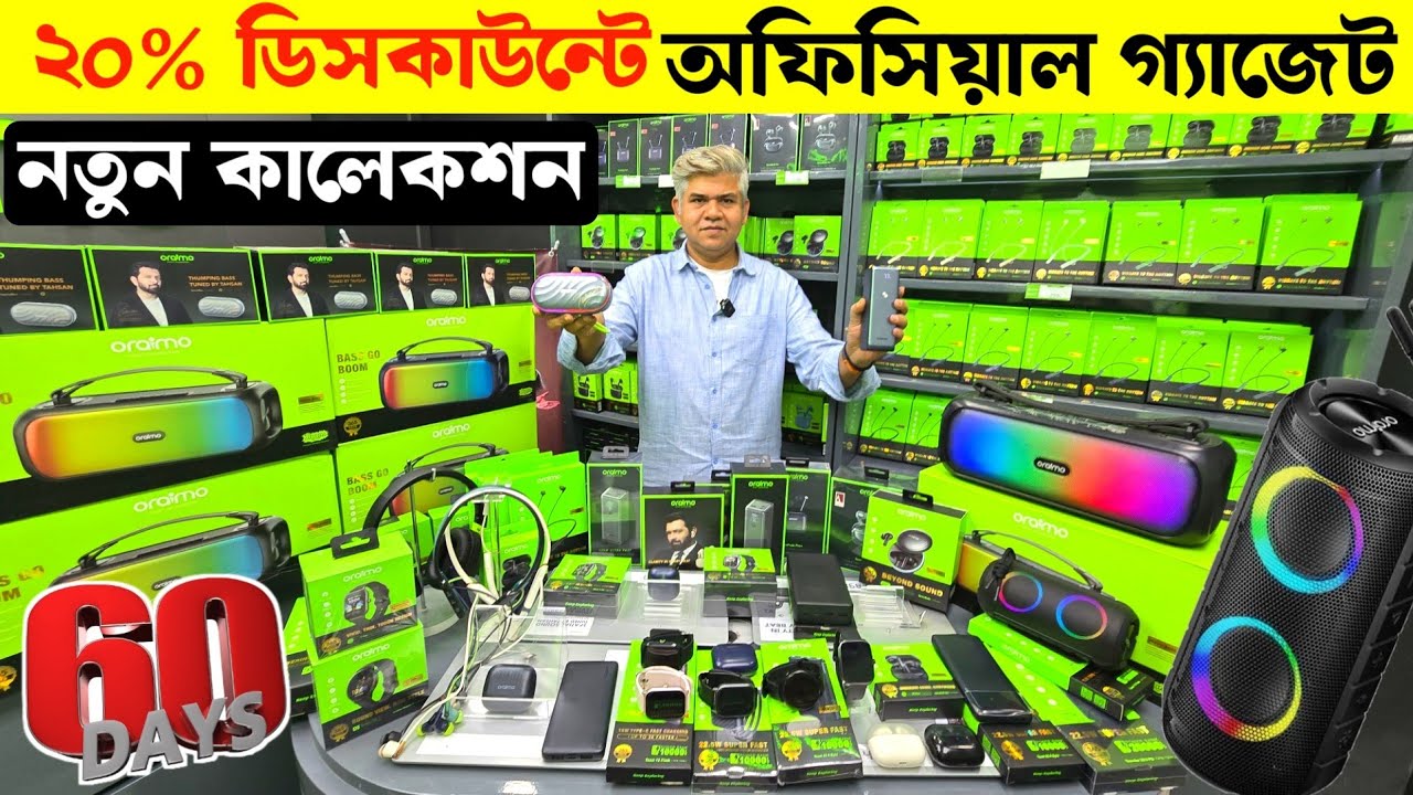 Oraimo🔥Accessories Price in Bangladesh 2025🔰Oraimo Smart Accessories😻Oraimo Smart Watch Price In BD