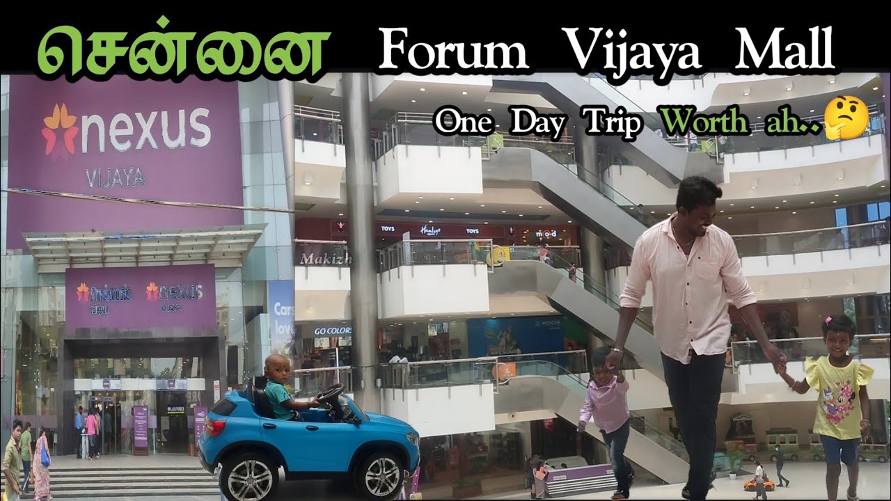 Don't Visit Nexus Vijaya Mall Without Watching This! ❌
