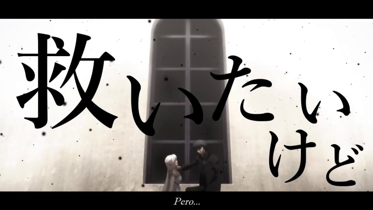 Fate Zero MAD 君の神様になりたい Kimi no Kamisama ni Naritai Sub Español