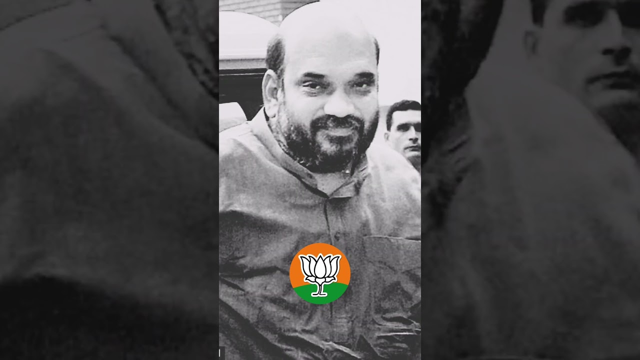 Biography of Amit shah | mrtype #amitshah #biography #hindi #mrtype @AmitShah@bjp @BJP4Gujarat