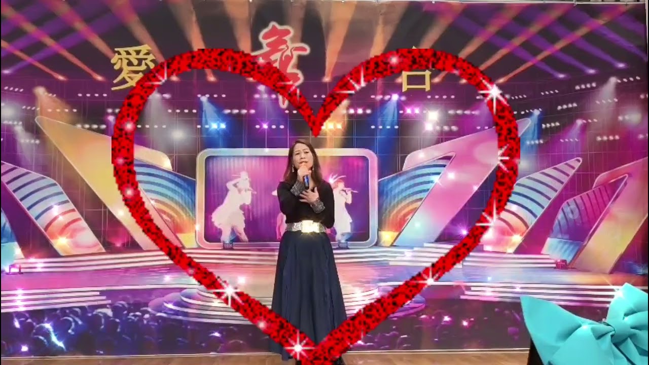 ##麗阮樂韻轩##月半小夜曲## Eva版
