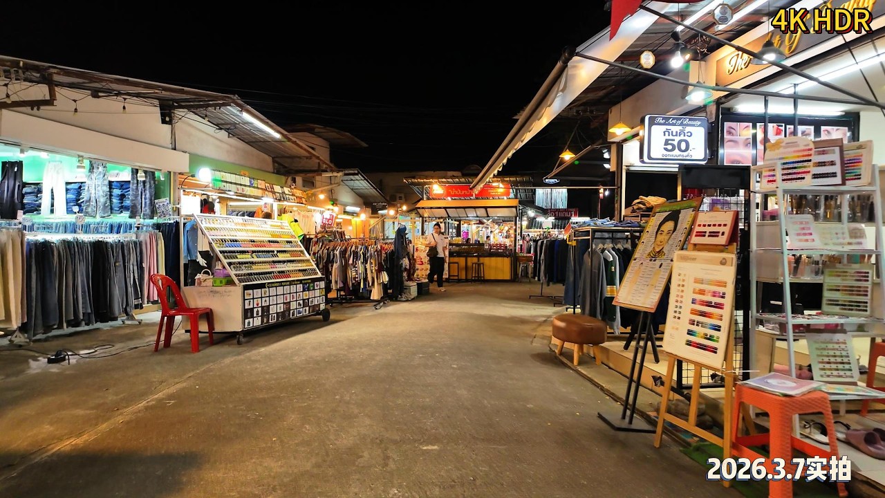 Chiang Mai Night Walk 清迈夜晚散步 🇹🇭 From MAYA Mall to Chiang Mai University Night Market