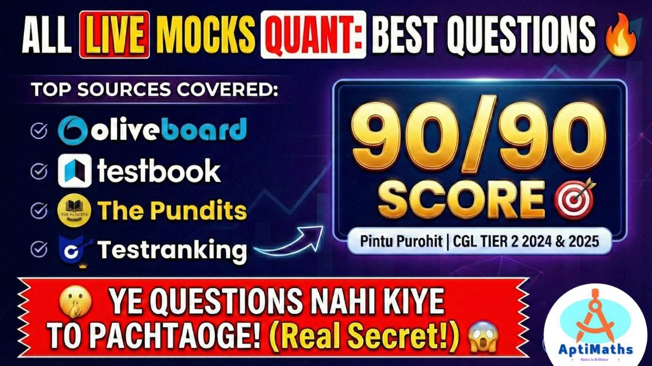 Skip = Regret 😈 | SSC CGL BEST Questions from ALL Live Mocks 🔥 | AptiMaths