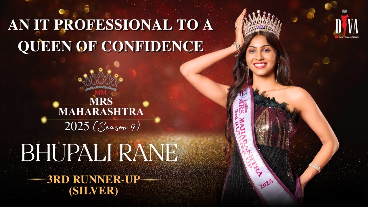 AN IT PROFESSIONAL TO QUEEN