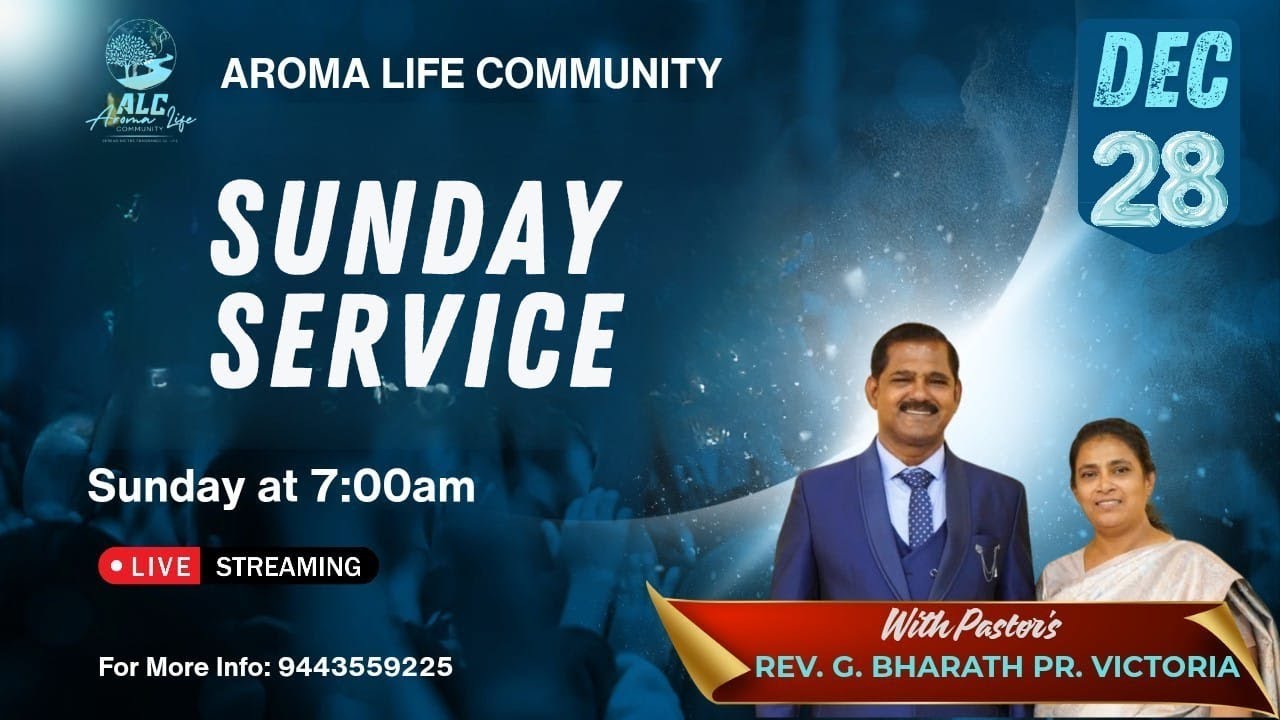 28-12-2025 - Sunday Service Worship|ஞாயிறு ஆராதனை |7 AM |Aroma Life Community - ALC