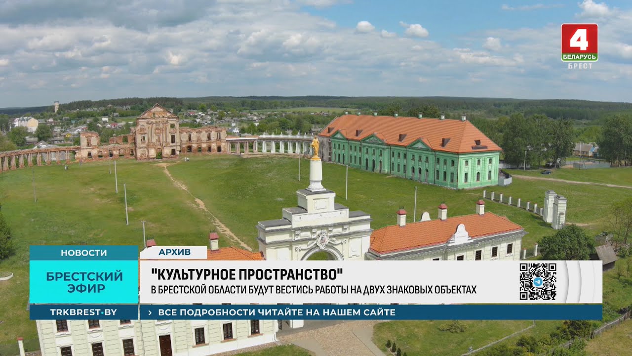 "КУЛЬТУРНОЕ ПРОСТРАНСТВО"