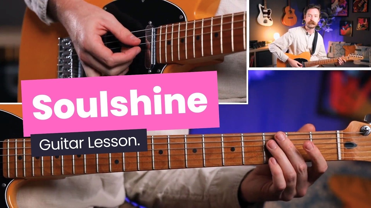 Как играть Soulshine — урок игры на гитаре от The Allman Brothers Band