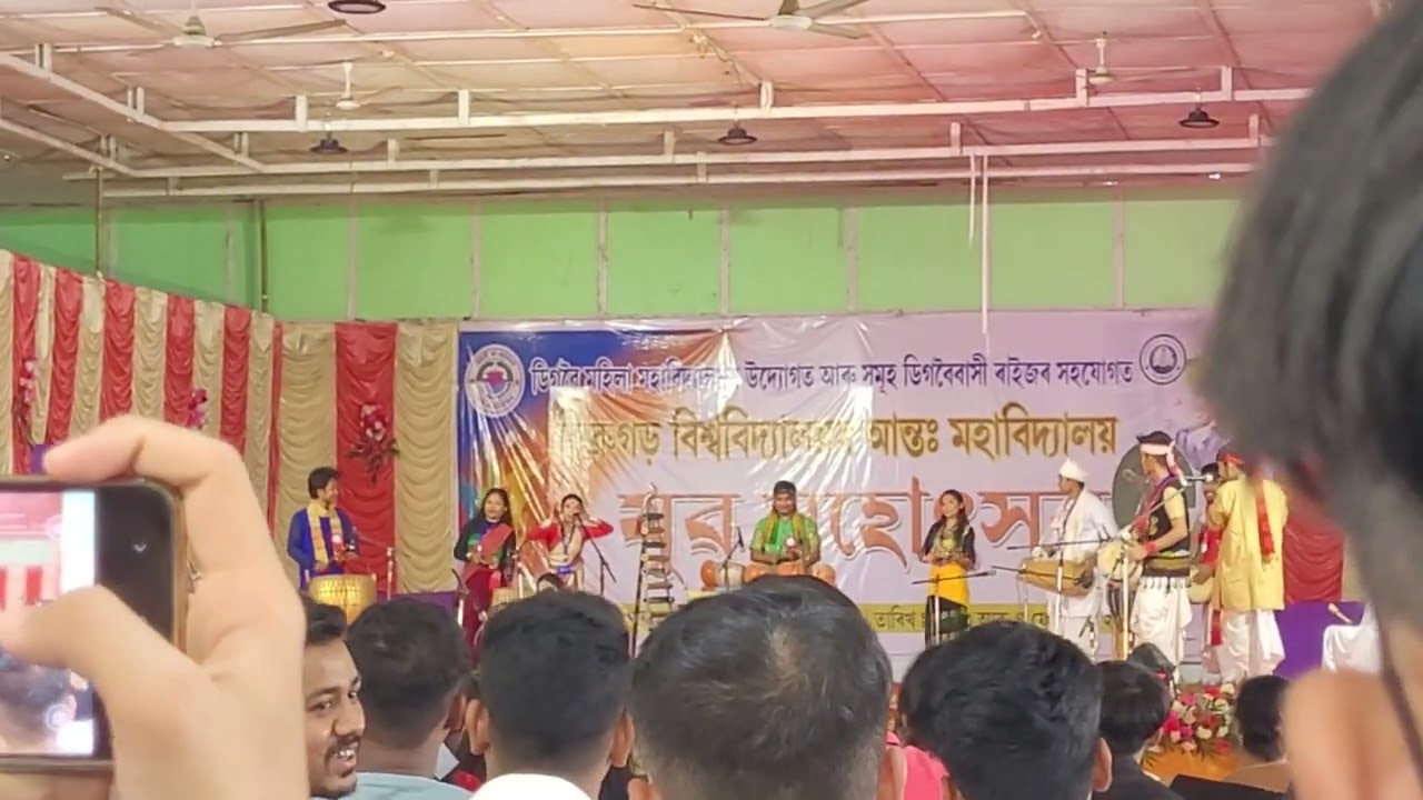 Duliajan college/Inter college Dibrugarh university Youth Festival/Digboi women's College/2nd day