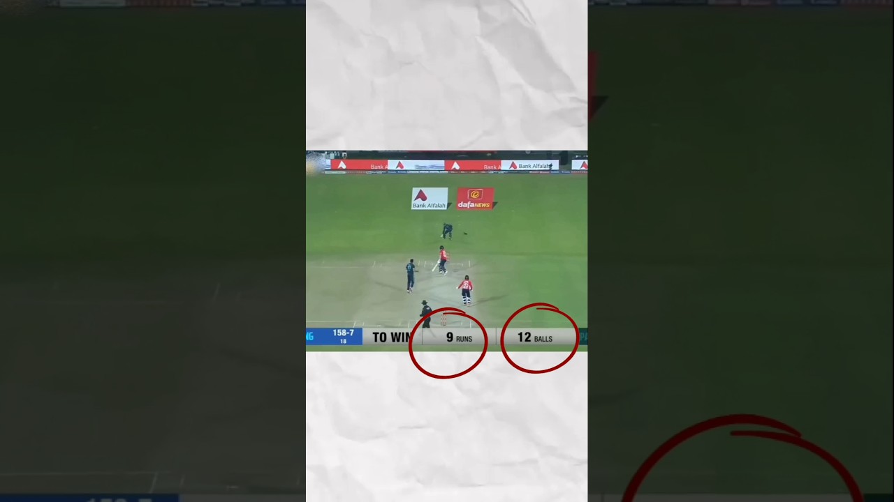 When Pakistan save 5 Runs in 10 Balls vs England