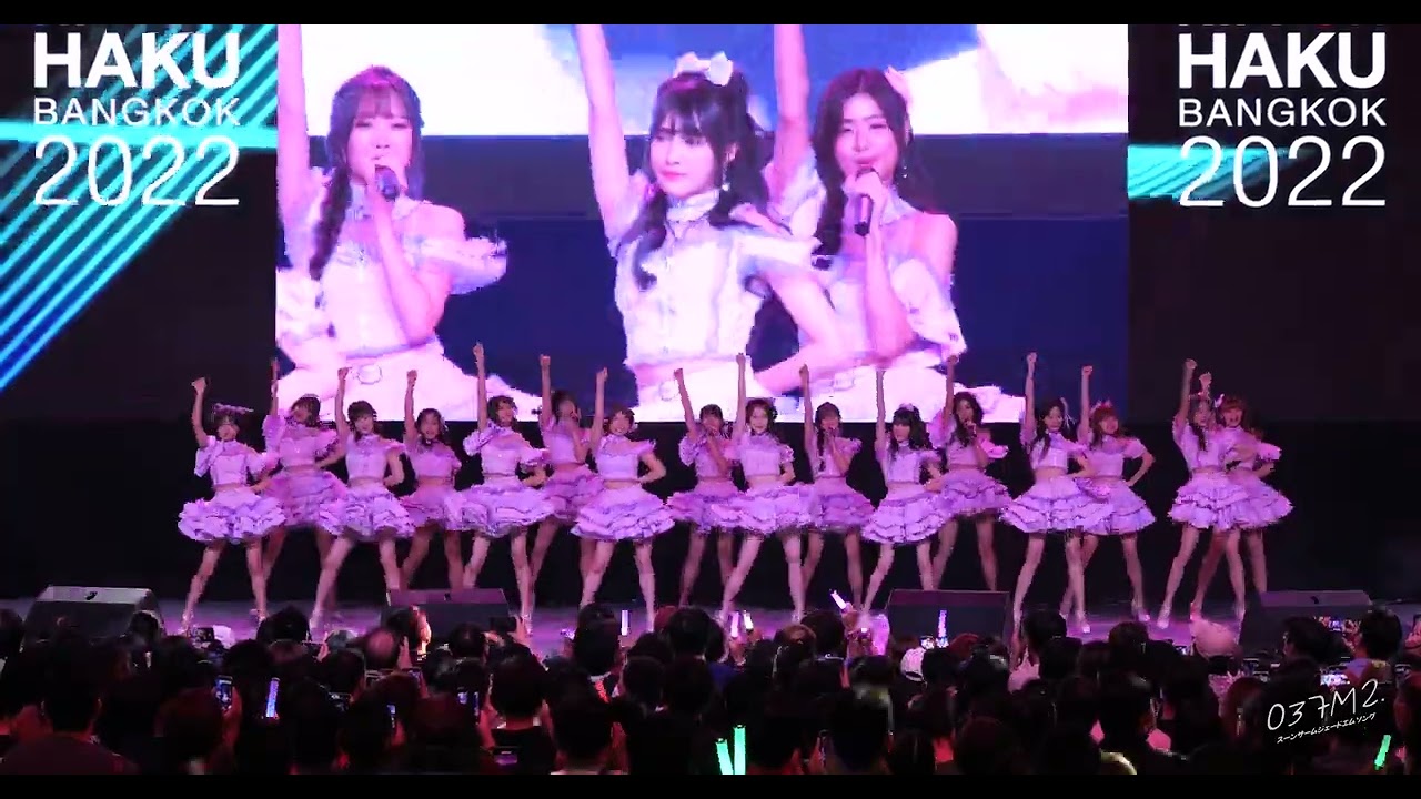 BNK48 & CGM48 - Aitakatta @ NIPPON HAKU BANGKOK 2022, Siam Paragon, [Overall Stage 5K 60p] 220904