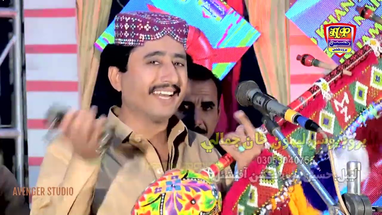 To Chyes Yar Pare  || akhry urs || album 34 || new sindhi songs 2022