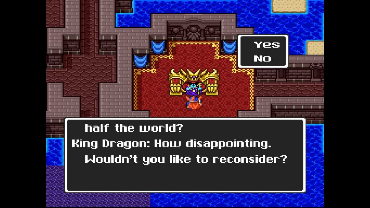Dragon Quest I SFC Joining King Dragon (Dragonlord) [20]