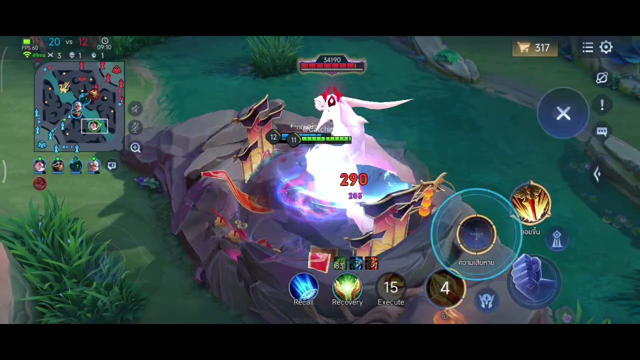 ROV - Ranking EP.83 #rov #rovthailand #rovhighlight #moba #5v5 #lienquanmobile