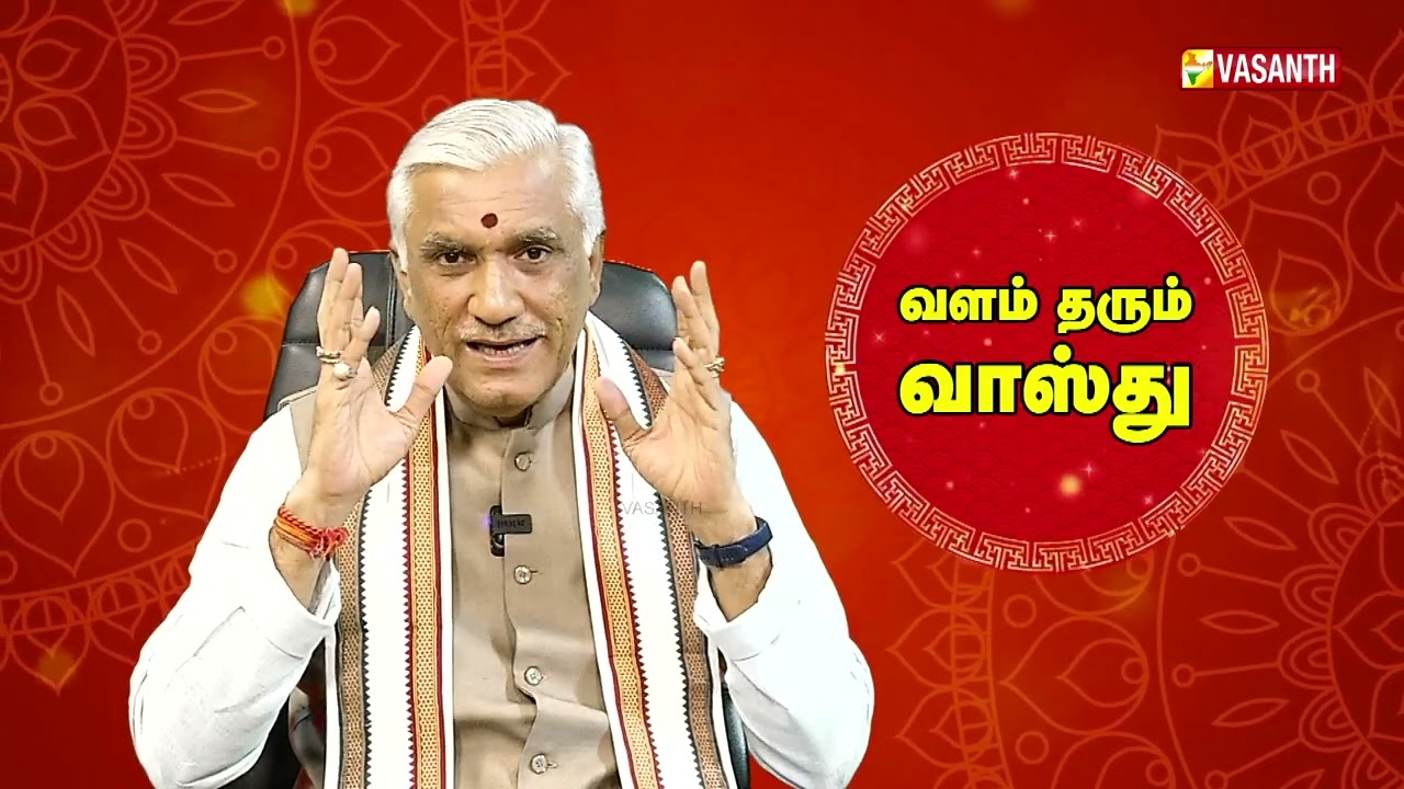 வாஸ்து படி கண்ணாடியை எங்கு வைக்க வேண்டும்? | Vastu Palangal | Vasanth TV