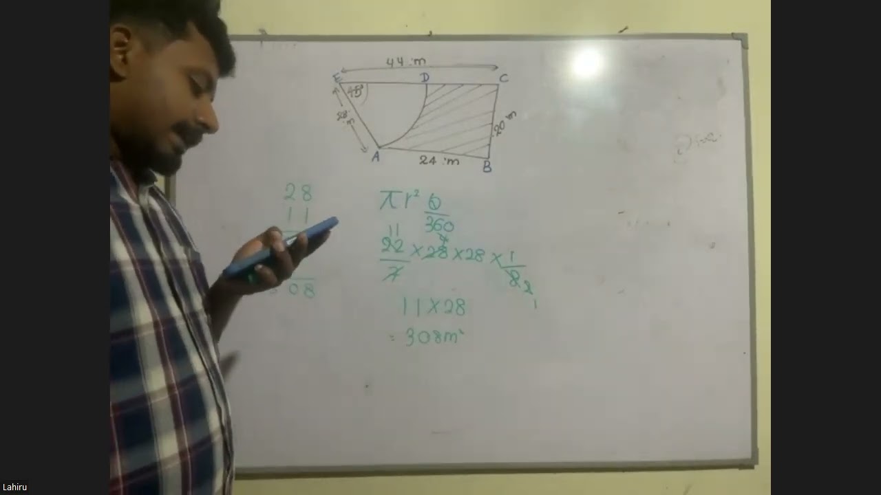EB23 02 2026 (2025/26 O/L ගණිතය පේපර් විශ්ලේෂණය |වර්ගඵලය හා පරිමිතිය ගැටලු සම්පූර්ණ විස්තරය) #maths