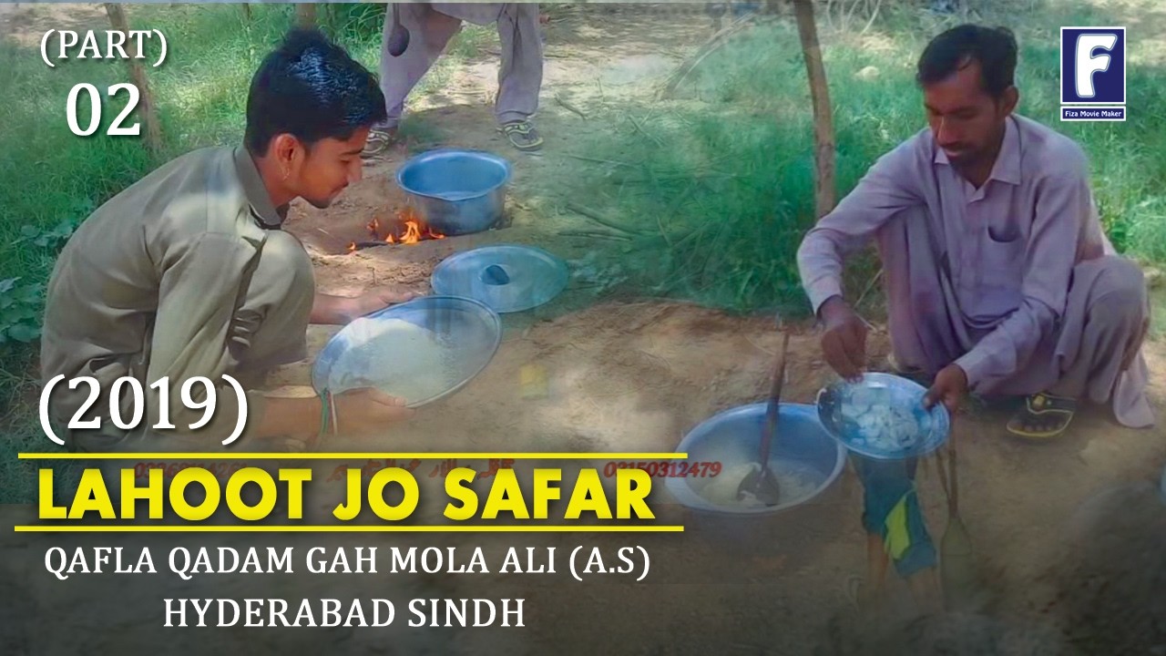 Lahoot Jo Safar I Lahoot La Makan I 2019 [ PART 2 ]