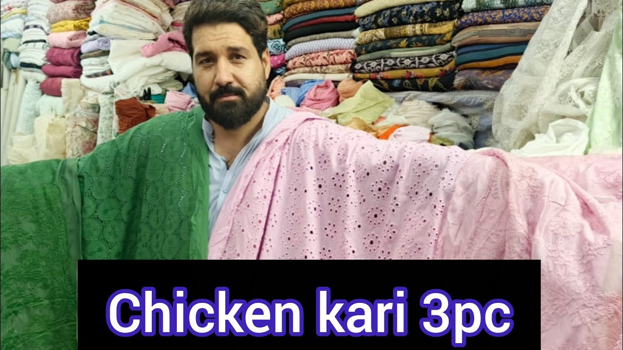 Chicken kari 3pc// Laser cut chicken// Fashion 