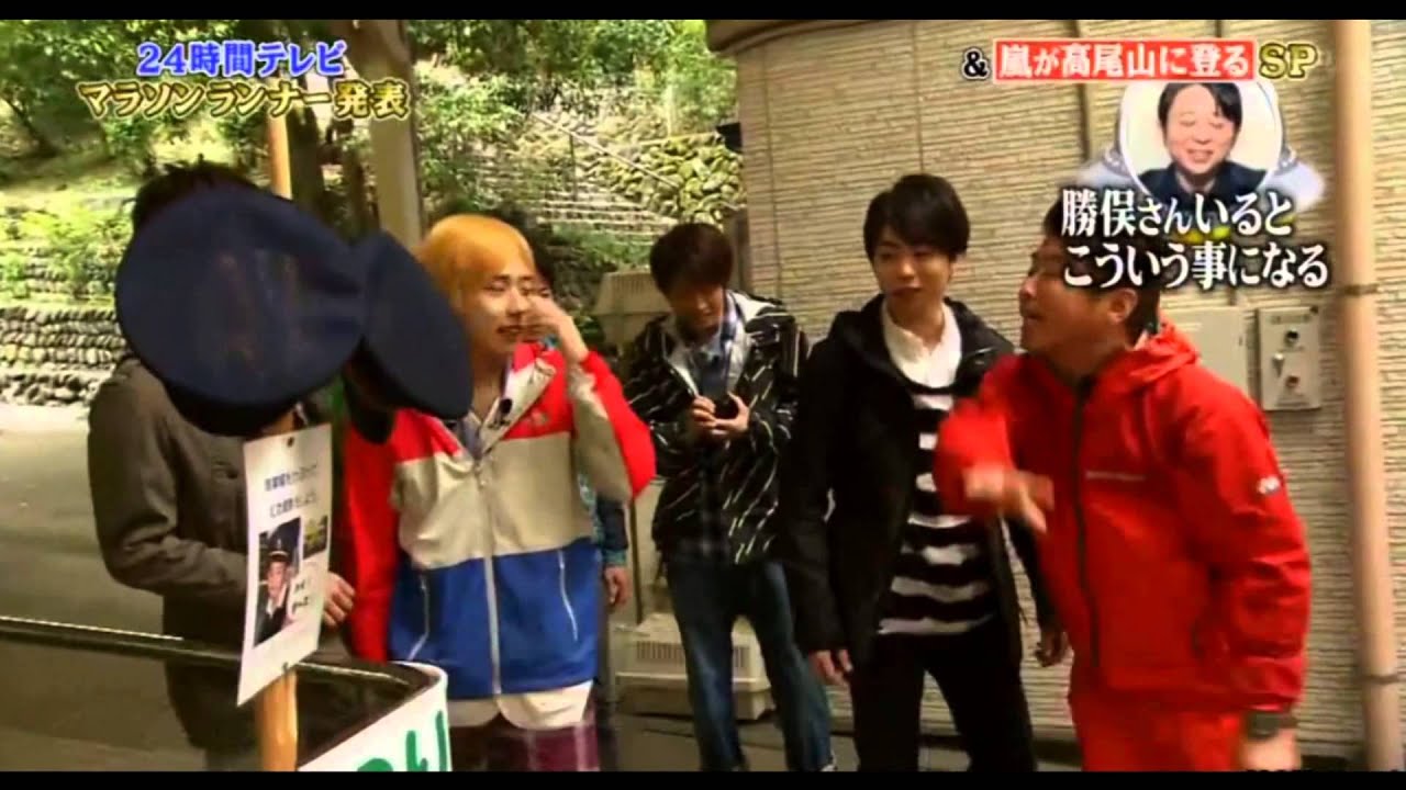 Jun x Nino - DOWN WITH LOVE