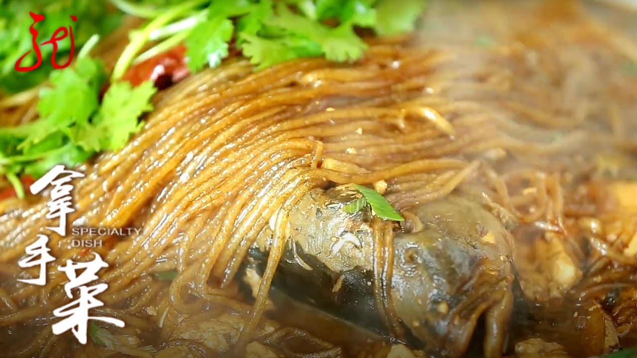 正宗的东北得莫利炖鱼,不用去饭店,方法和技巧全都告诉你,好吃!【拿手菜】