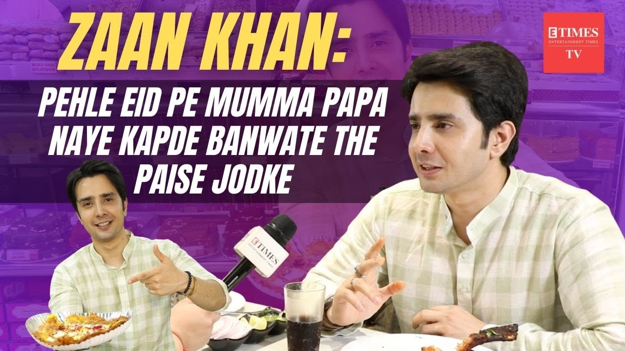 Zaan Khan: I still remember the gifts that I got on my first roza's celebration