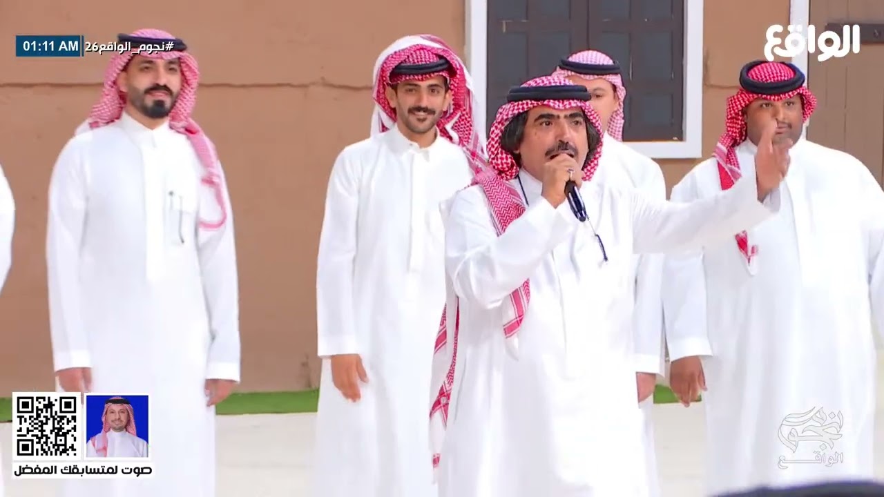اقبال أهل جازان وأهل حائل | #نجوم_الواقع26