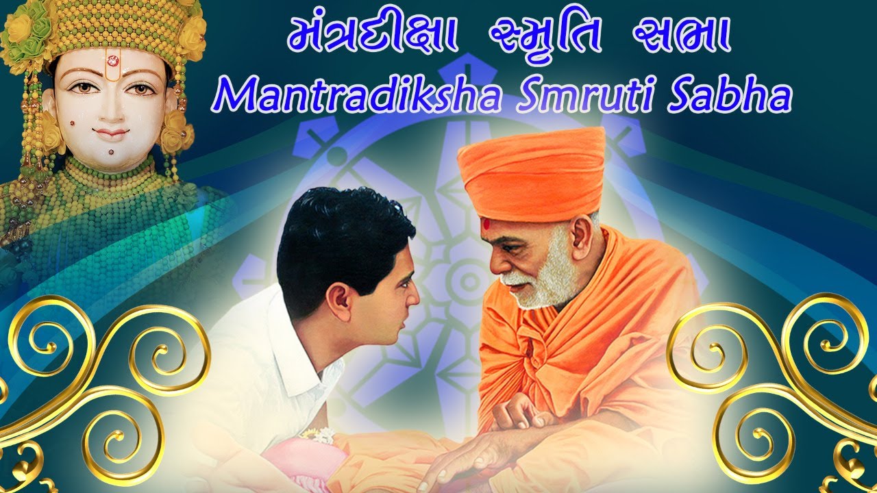 Mantra Diksha Smruti Din Sabha - by GuruSabha Youth