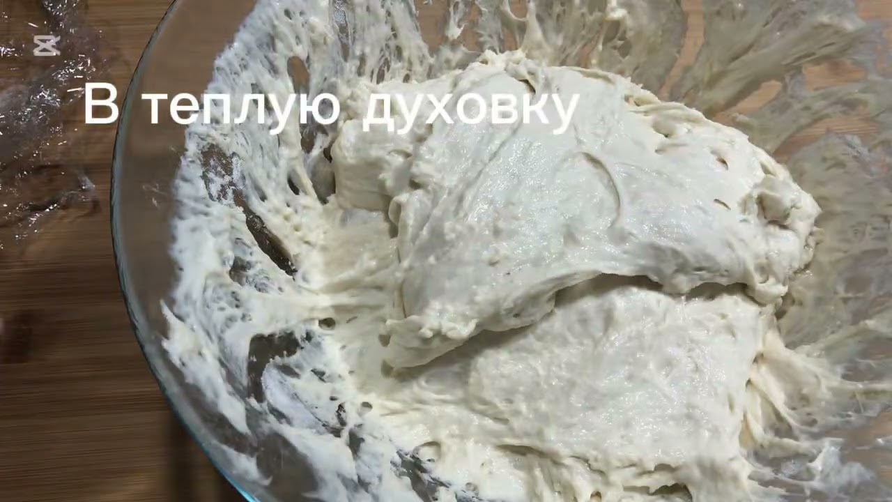 ХЛЕБ за 15 минут. Как чиабатта - только пышнее.