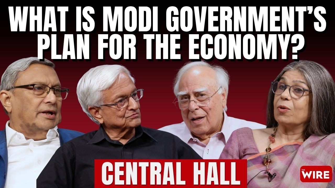 Есть ли у правительства Моди реальный план развития экономики? | Central Hall