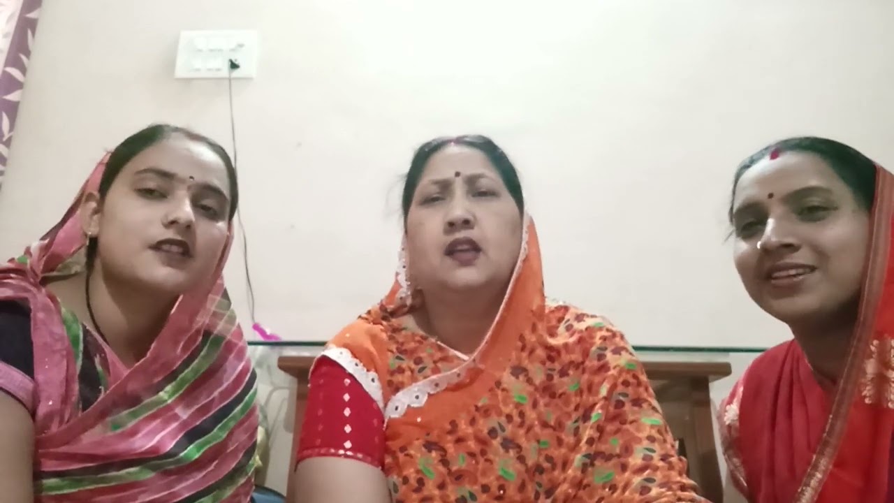Bgheli अजुरी  हमरेन papa ji के उचा ह दुआर होकि माया मोरी सोय गयी एचला बिछाय हो