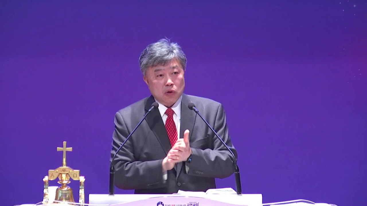 26.01.20. 거제 고현교회 새벽기도회