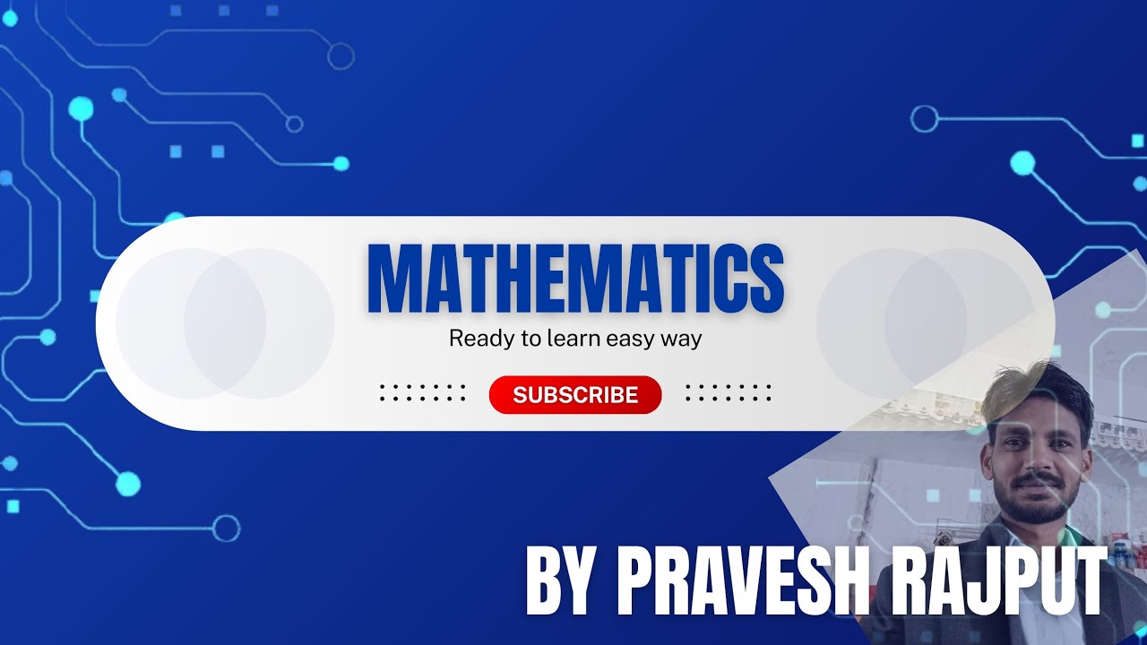 द्विघात बहुपद कैसे बनाये। #learn_ro_easy_way #mathematics #आसानतरीका #mansuration #Perimeter​ #Volum