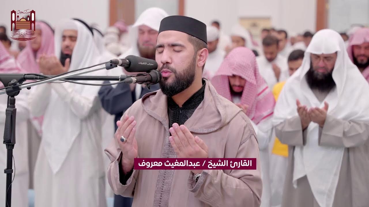 الصلاة التي انتظرتها عامين للقارئ عبدالمغيث معروف | صلاة القيام ليلة 21 رمضان |مسجد الحساوي والخشتي