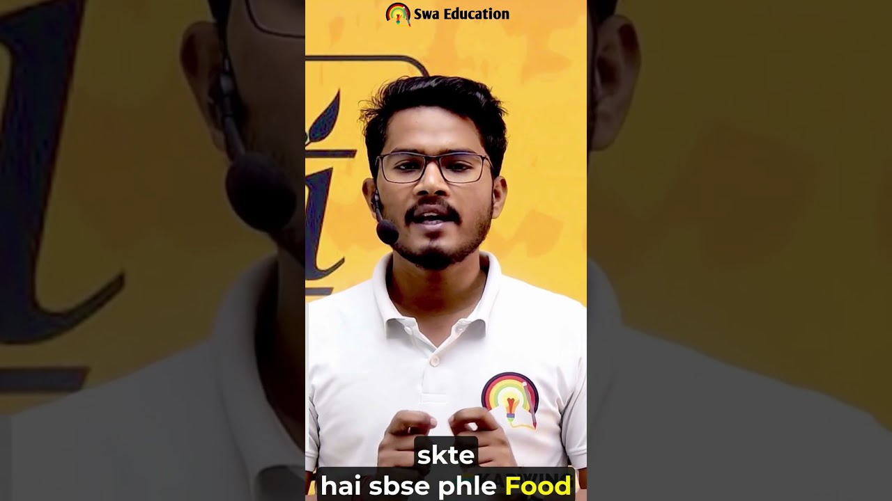 food complaint kaise karen? food safety connect, online food complain