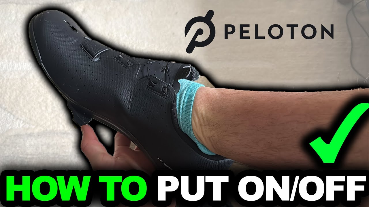 Как надевать и снимать обувь Peloton 2026 — самый простой способ!