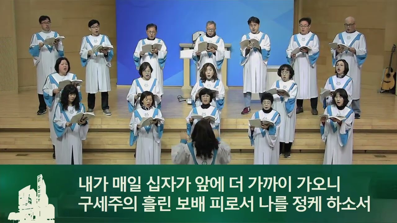 [26/1/25] 에바다 찬양대 