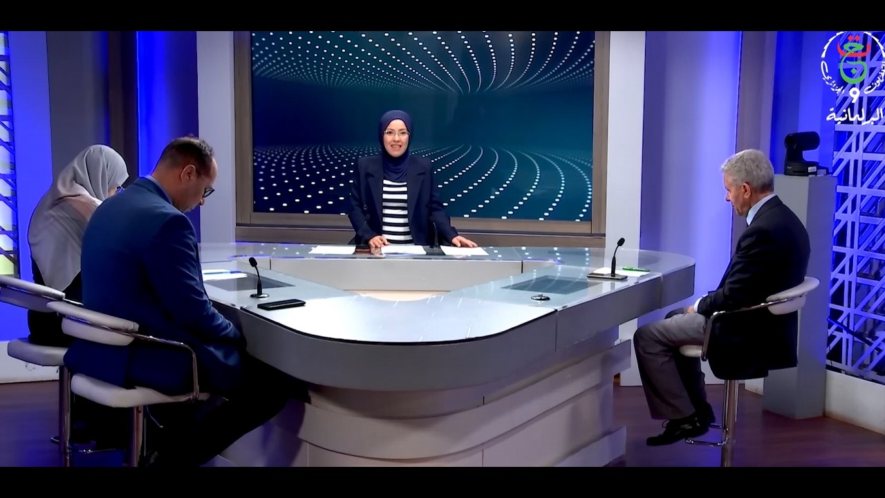نواب المجلس الشعبي الوطني يصوتون بالإجماع على خمسة مشاريع قوانين