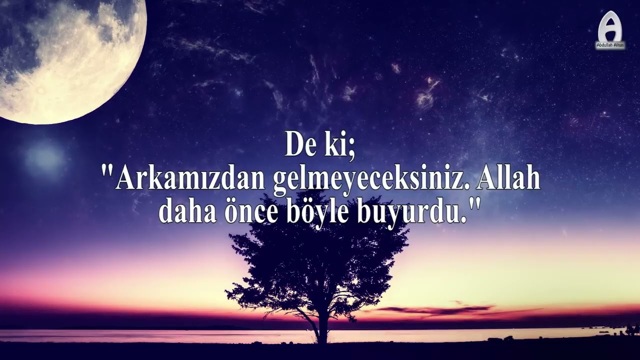 Fetih Sûresi  Abdullah Altun  Surah Al Fath