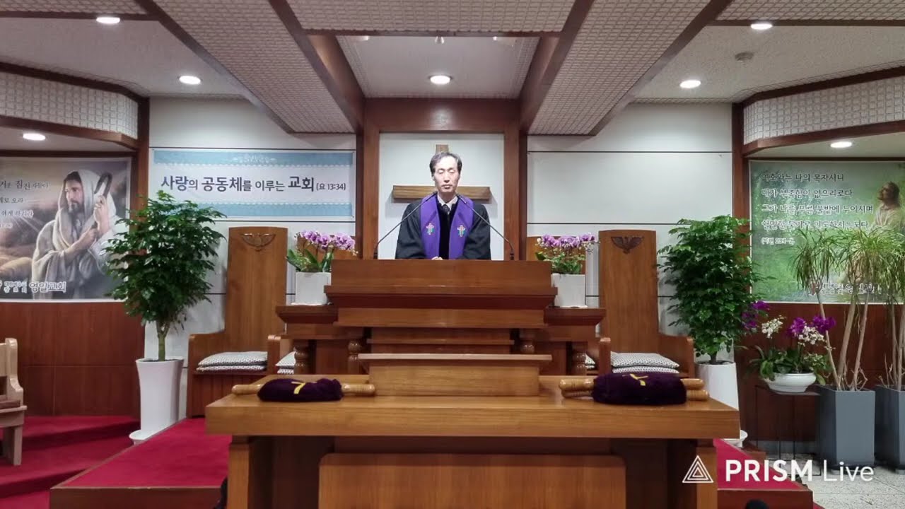 다시 십자가로 | 고전 1:10~18 | 황영제 목사 | 20260222 | 주일예배