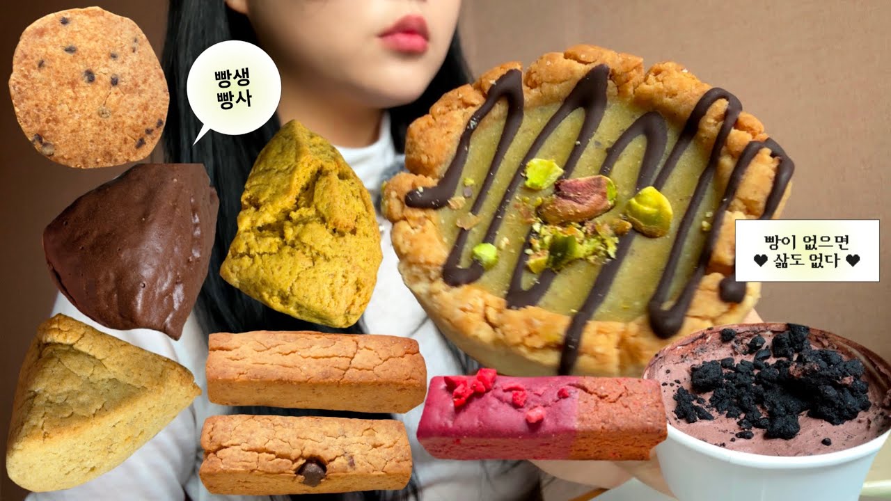아무리 두쫀쿠가 핫해 봐라 스콘이 최고지 | 삐토베이커리  | 윤달베이커리 | 삼각이, 삐스코티, 아이스통크 | 먹방브이로그
