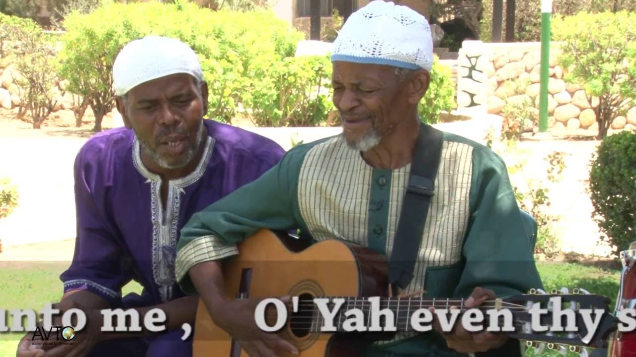 PSALMS 119 Peformed by Cohane Shaul with Cohane Ben Khesid