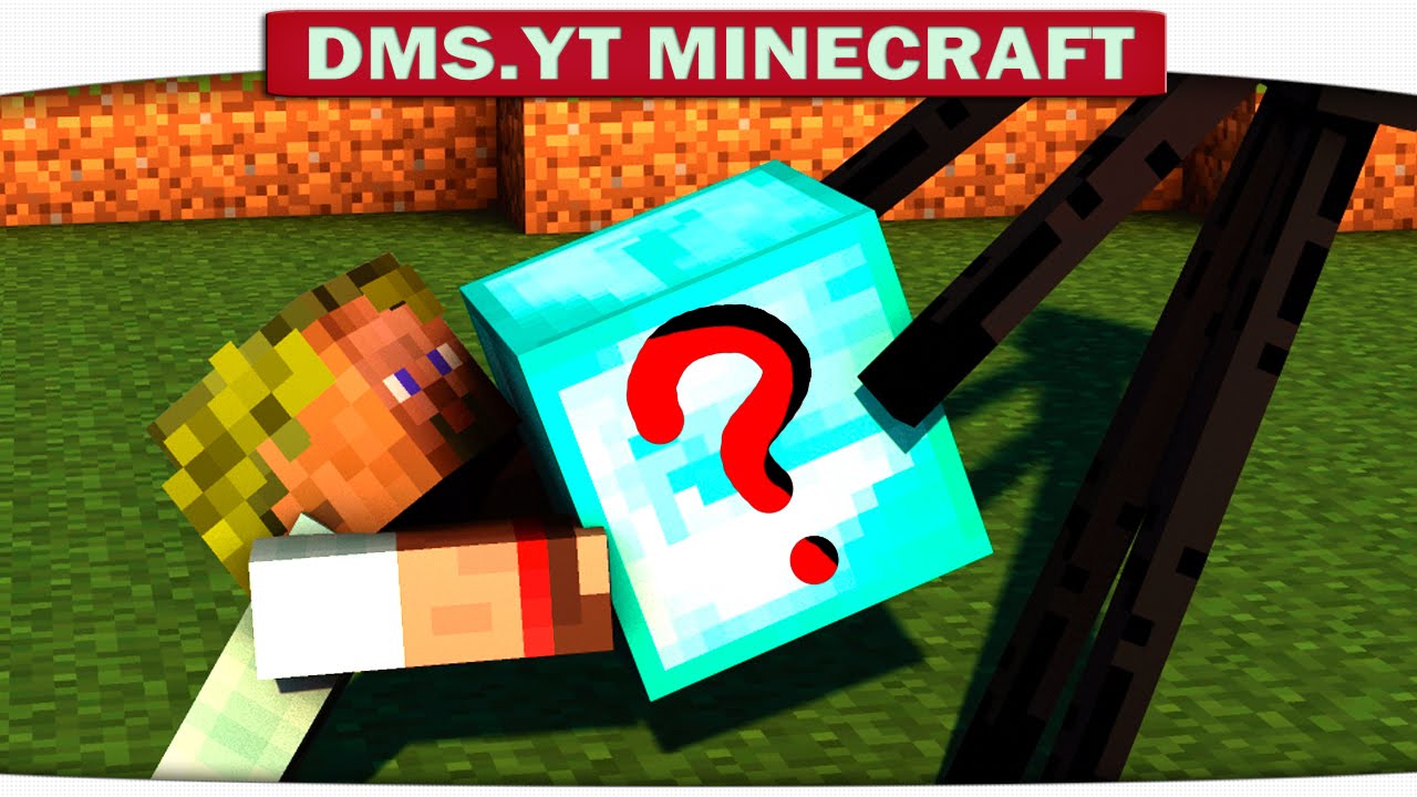 ч.21 Очень Хитрый Противник - Minecraft Lucky Sky Wars