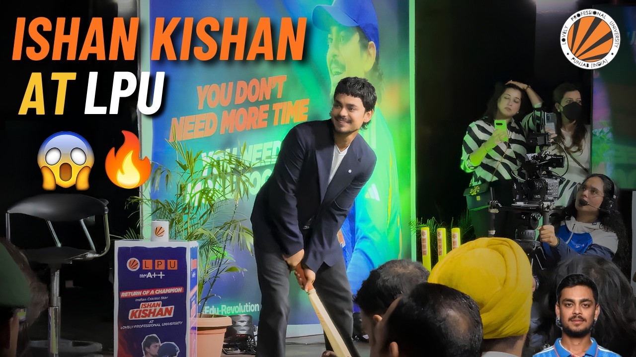 Believe nahi hoga 😱 Ishan Kishan humare college LPU me aake cricket khele! 🔥🏏
