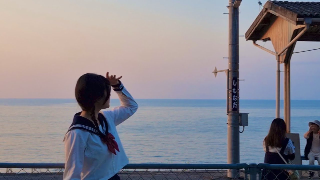 Matsuyama ep1. 