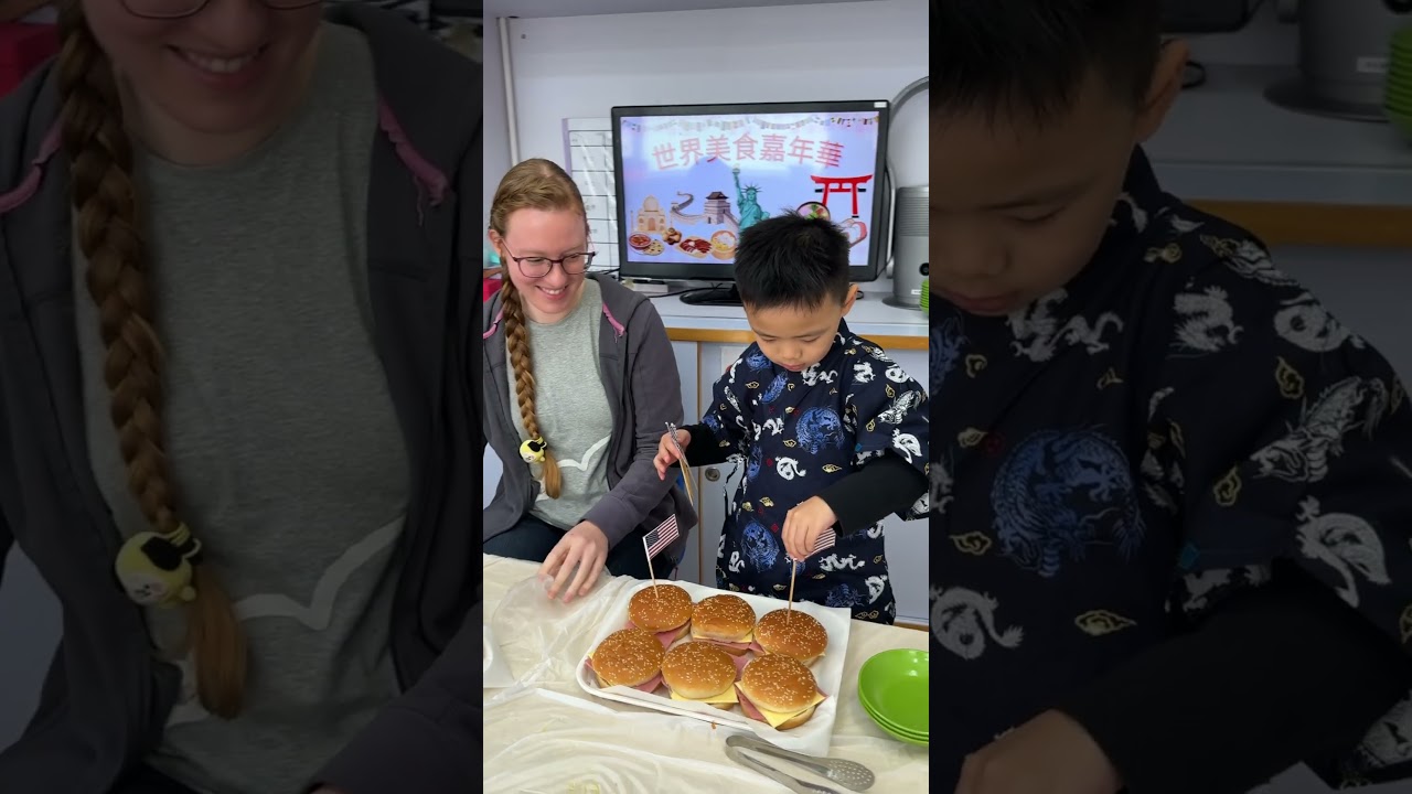 世界美食活動