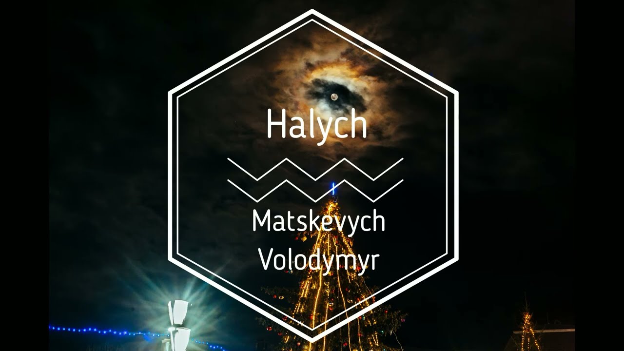 Halych.Ukaraine.Happy new year 2021