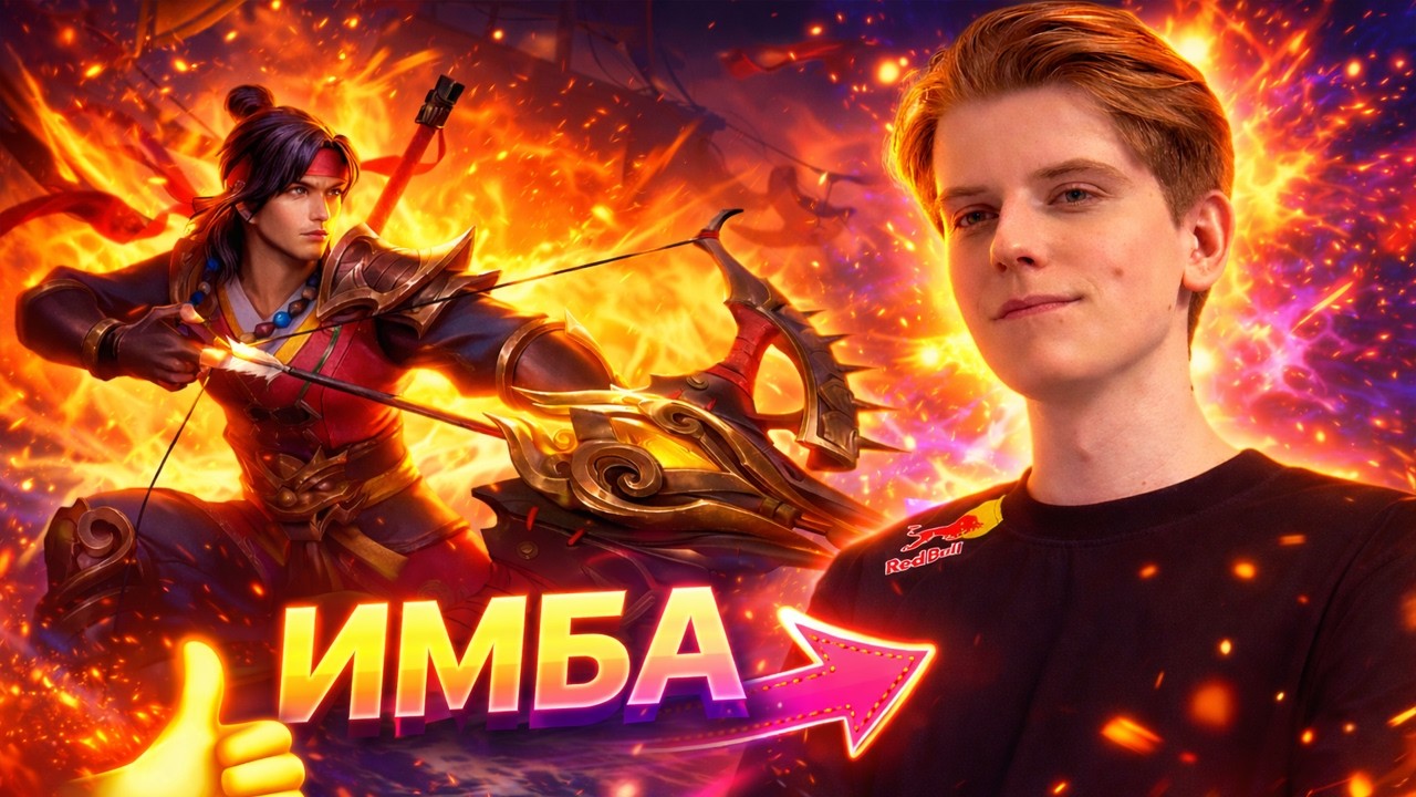 ВАНШОТ ИГРАЕТ ПРОТИВ БОТОВ НА ЛСС ПОПАЛСЯ ПРОТИВ ЭВИЛКИНГА