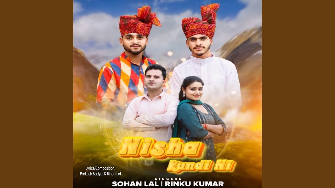 Nisha Kundi Ni