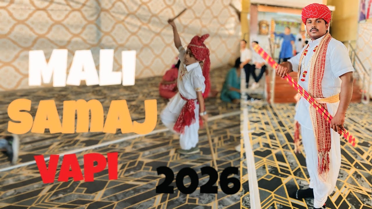 Mali Samaj Vapi 2026 || Mali video 2026 || Mali new 2026 